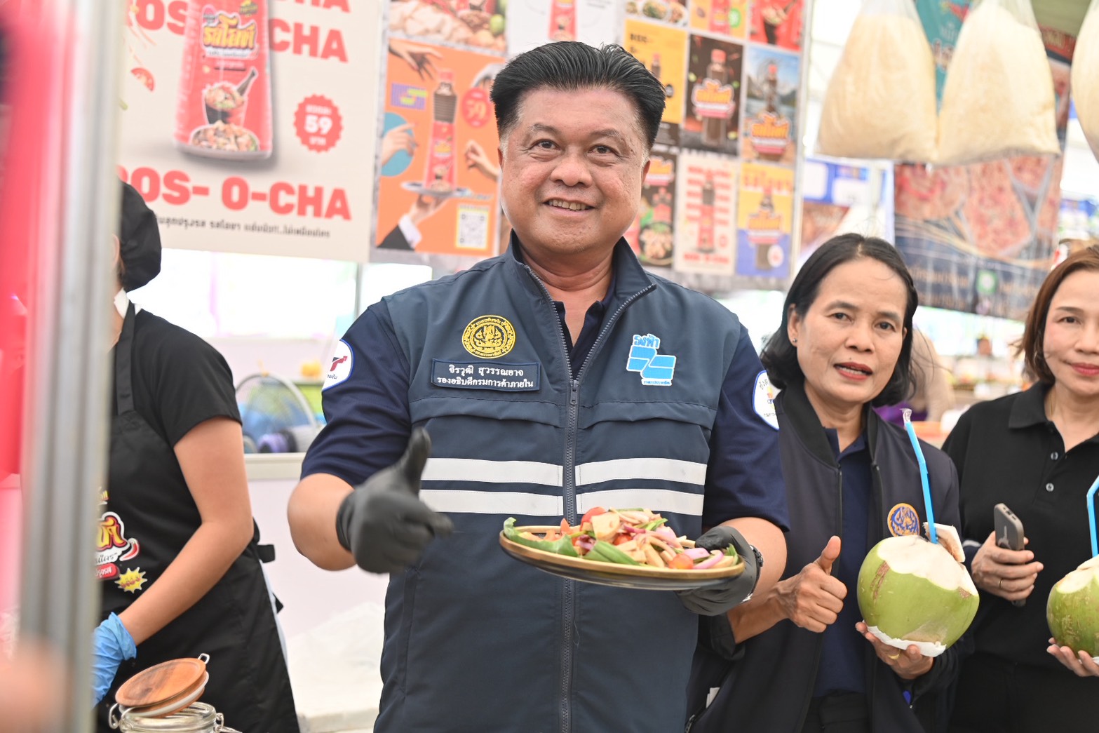 ข่าวเลขที่ 109/2569 “พาณิชย์” ลุยลดค่าครองชีพประชาชน-ช่วยผู้ประกอบการ ยกทัพสินค้าราคาประหยัด จำหน่ายสินค้าราคาประหยัดให้พี่น้องชาวปราจีนบุรีในงาน “มหกรรมธงฟ้าขับเคลื่อนเศรษฐกิจภูมิภาค” (8 เมษายน 2569)