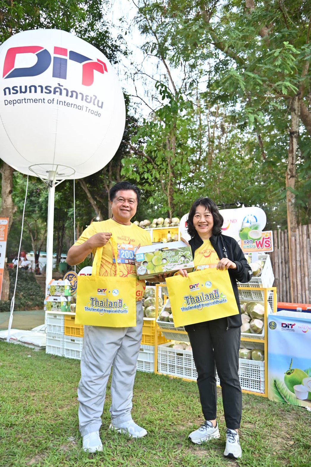 DIT X ททท. เปิดงาน  “Amazing thailand gi tour & trail running”  ผสานการยกระดับสินค้า GI และนำเสนอนำผลไม้ไทย สร้างประสบการณ์ท่องเที่ยวรูปแบบใหม่
