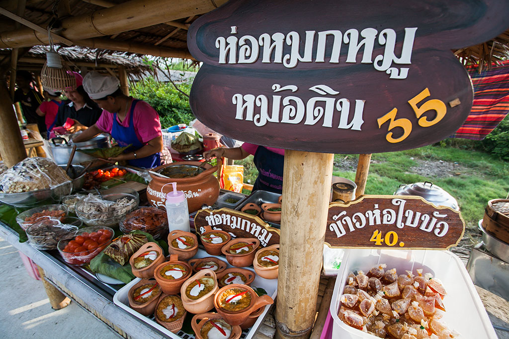 11319_สินค้าที่จำหน่าย 1 ห่อหมกหมู.jpg