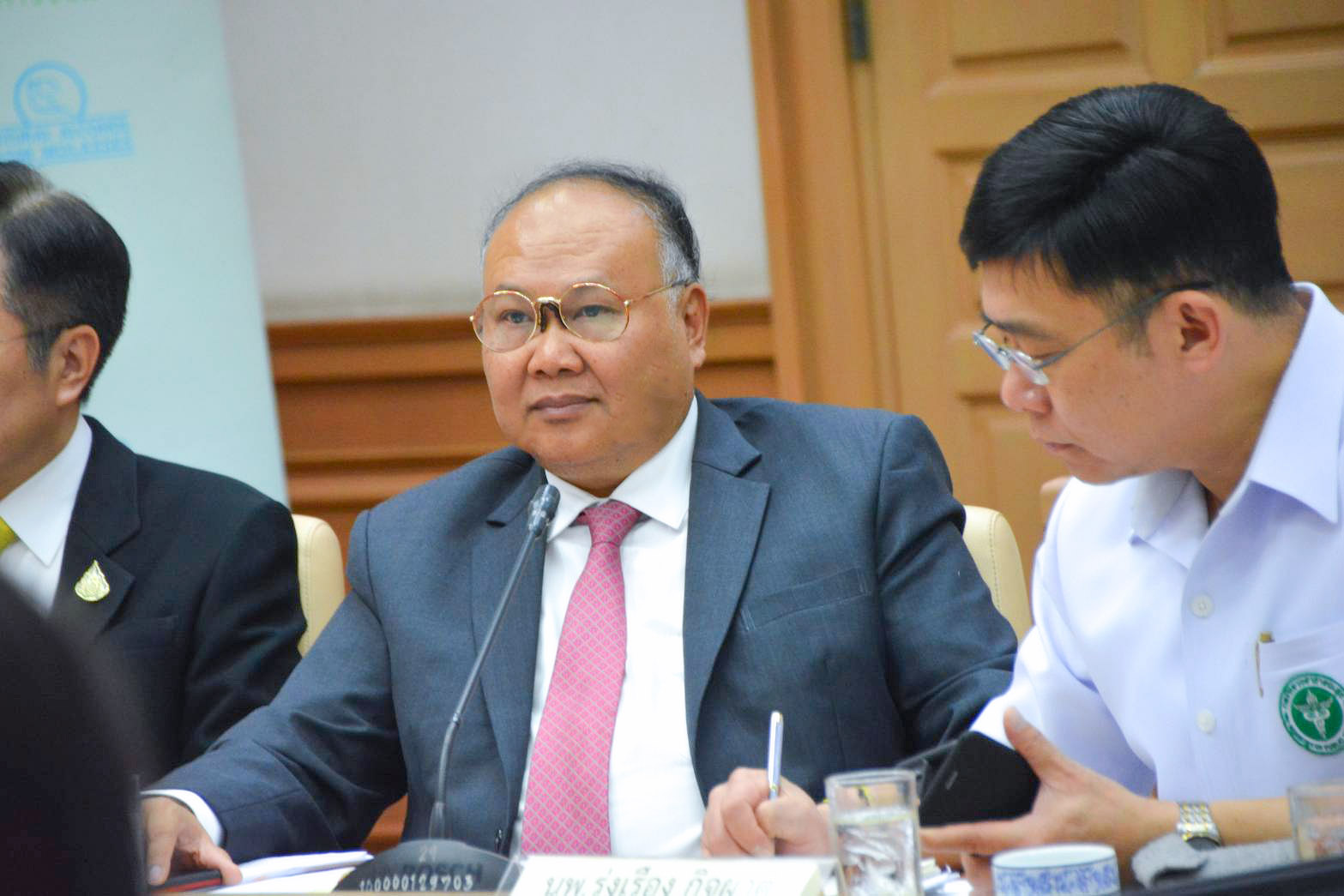 การประชุมหารือแนวทางป้องกันปัญหาการขาดแคลนหน้ากากอนามัย