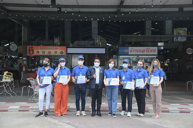 กรมการค้าภายในติวเข้มเสริมทัพอาสาสมัครผู้ช่วยนายตรวจชั่งตวงวัดประจำตลาดสด