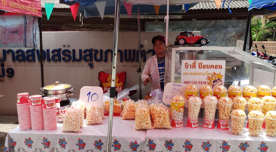 67952_แผงค้าขนมหวาน.jpg