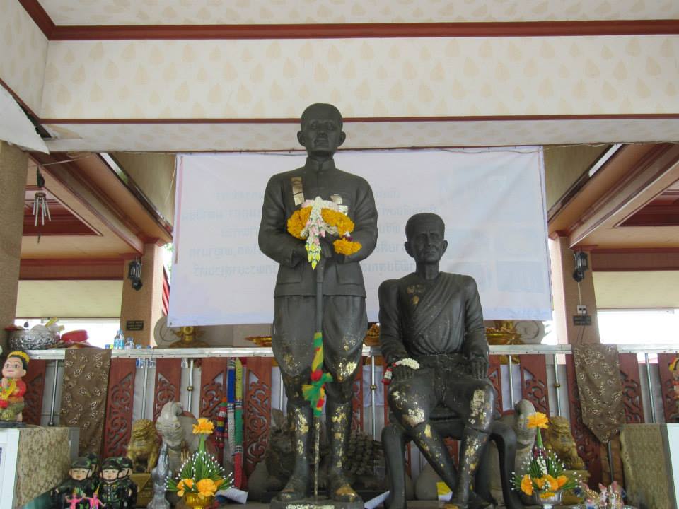 23648_ไหว้พระยาสุเรนทร์.jpg
