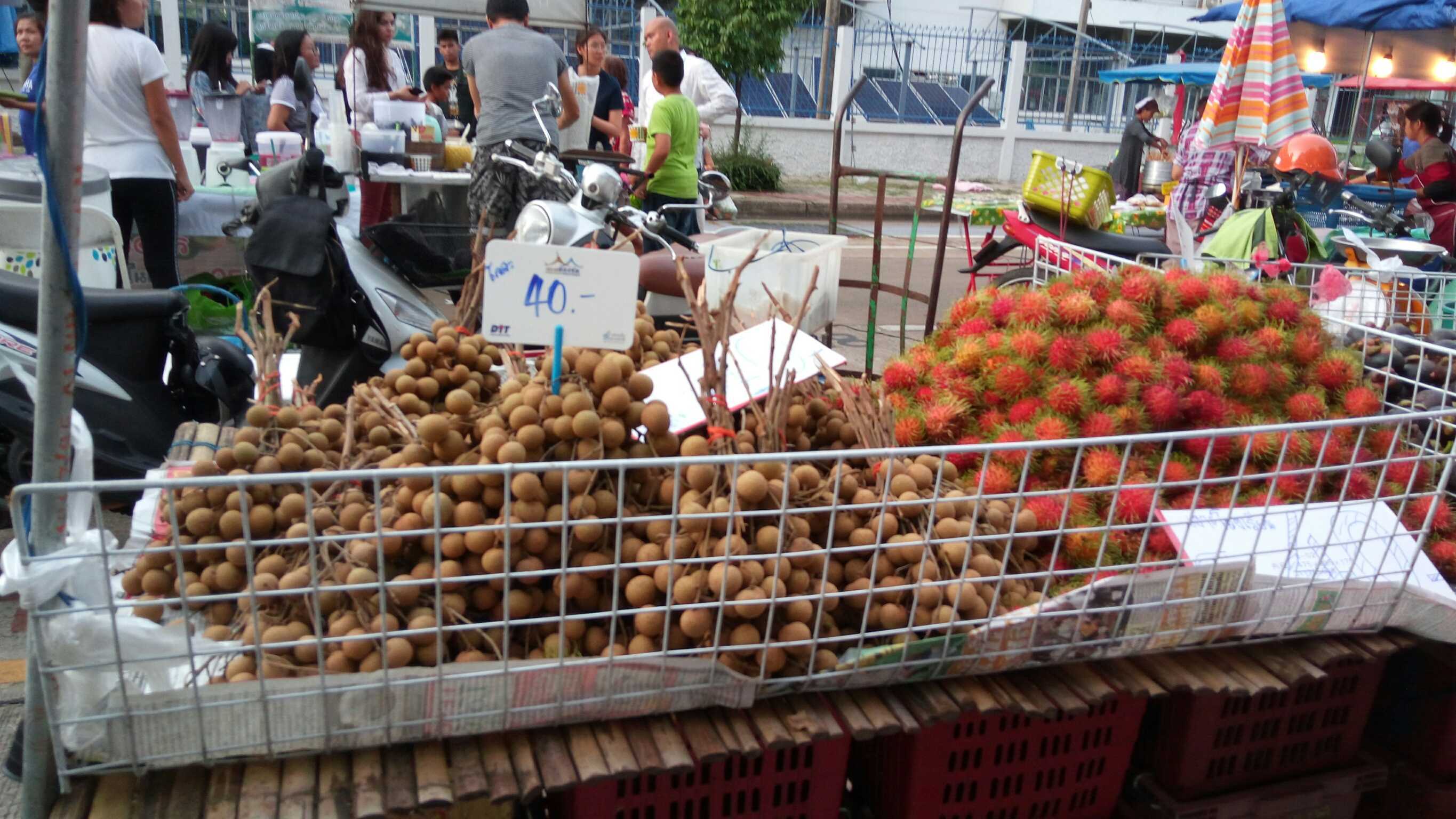 46141_ร้านขาย ลองกอง เงาะ.jpg