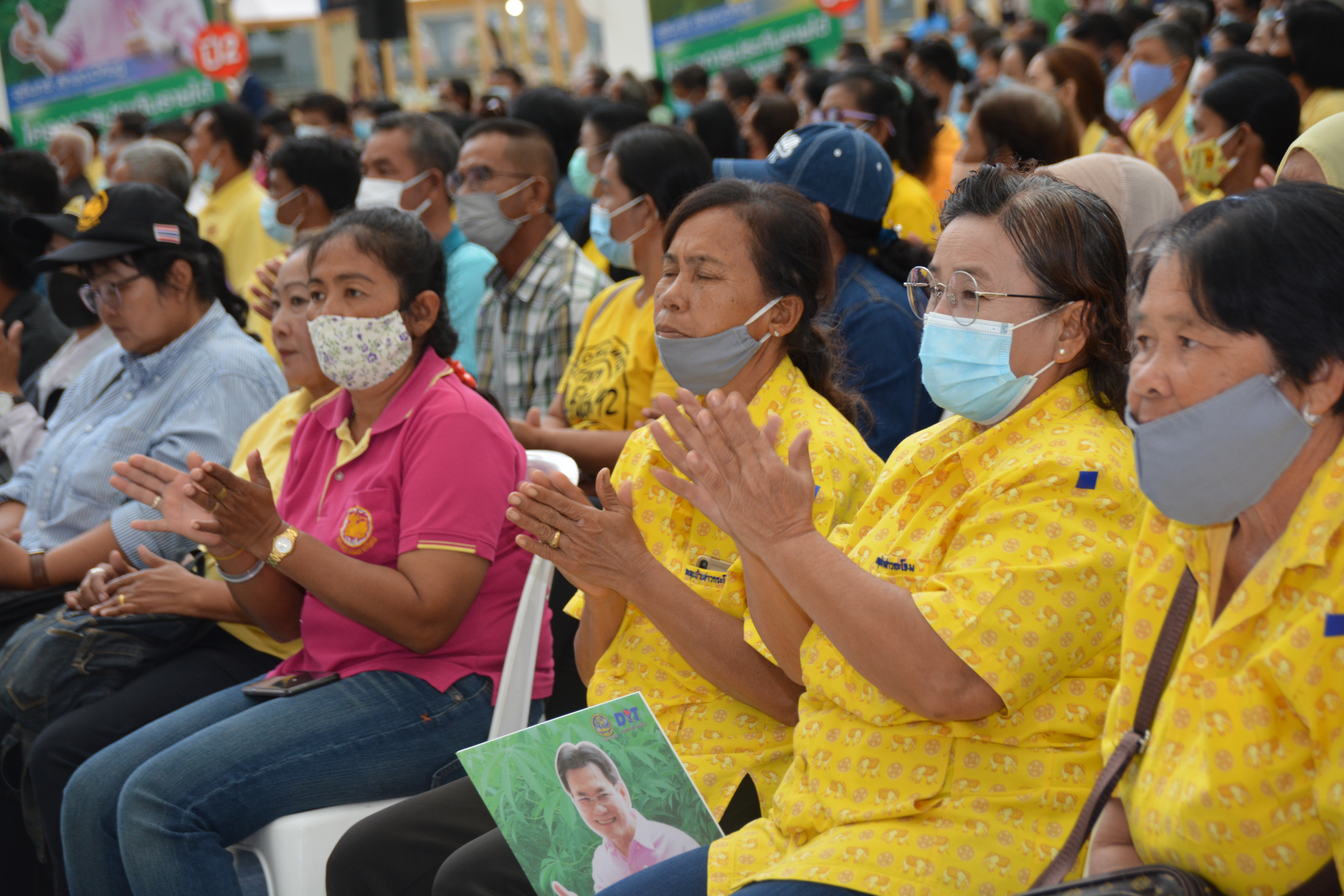 อธิบดีกรมการค้าภายใน ร่วมงานสัมมนาโครงการประกันรายได้สินค้าเกษตร 