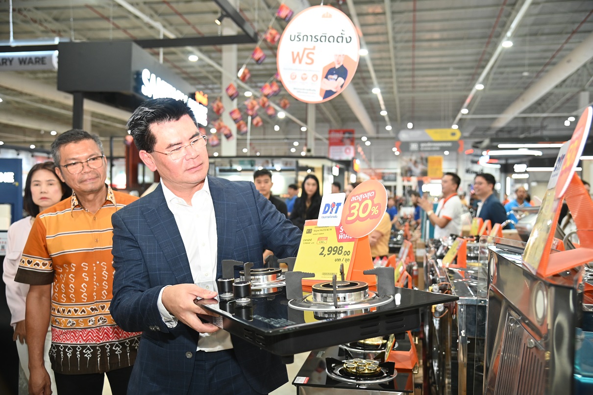 กรมการค้าภายใน เป็นประธานเปิดห้างดูโฮม @ปทุมธานี