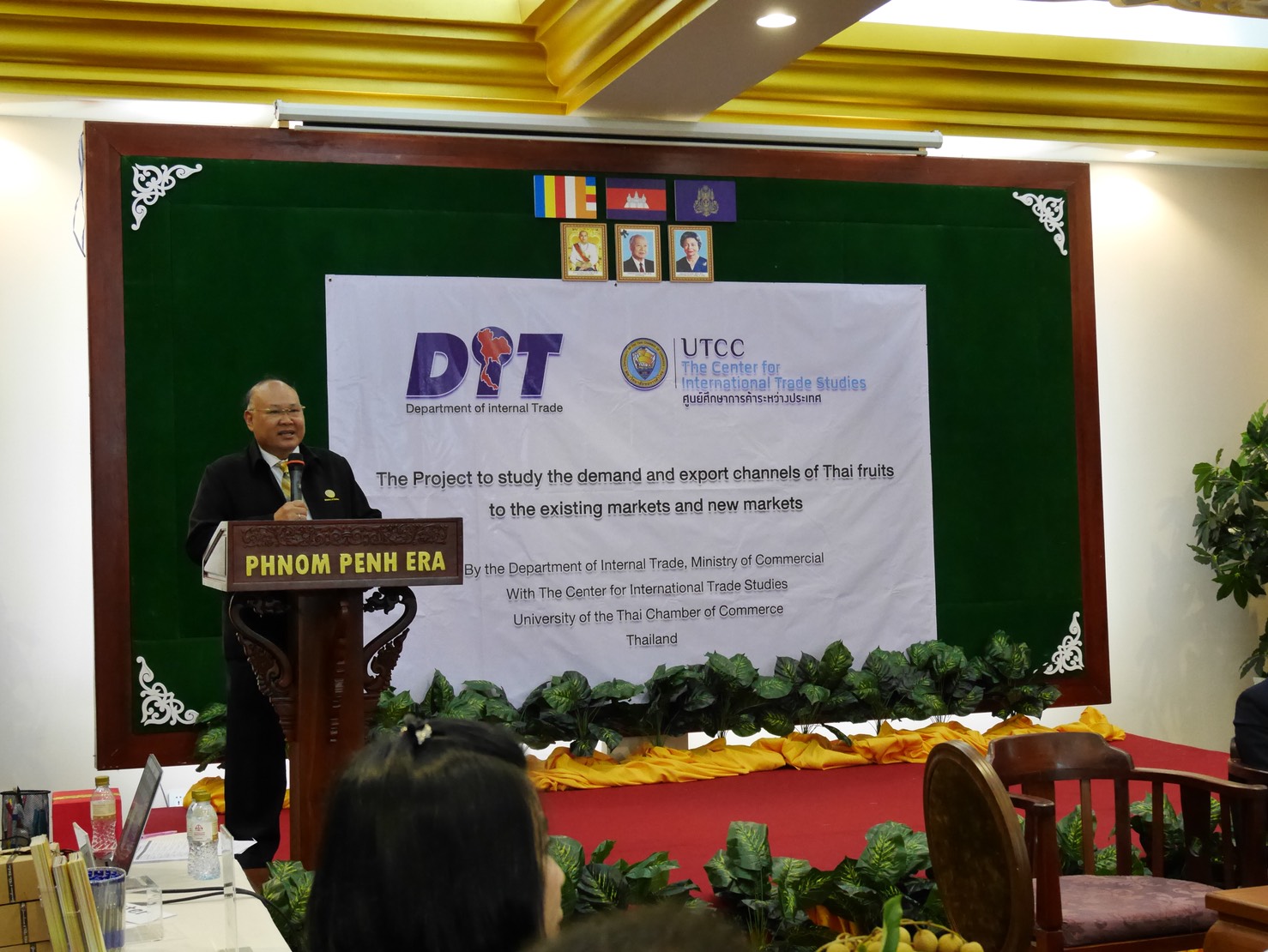 กิจกรรมจับคู่เจรจาธุรกิจ ระหว่างผู้ประกอบการนำเข้าผลไม้จากประเทศกัมพูชากับผู้ประกอบการค้าผลไม้ไทย 