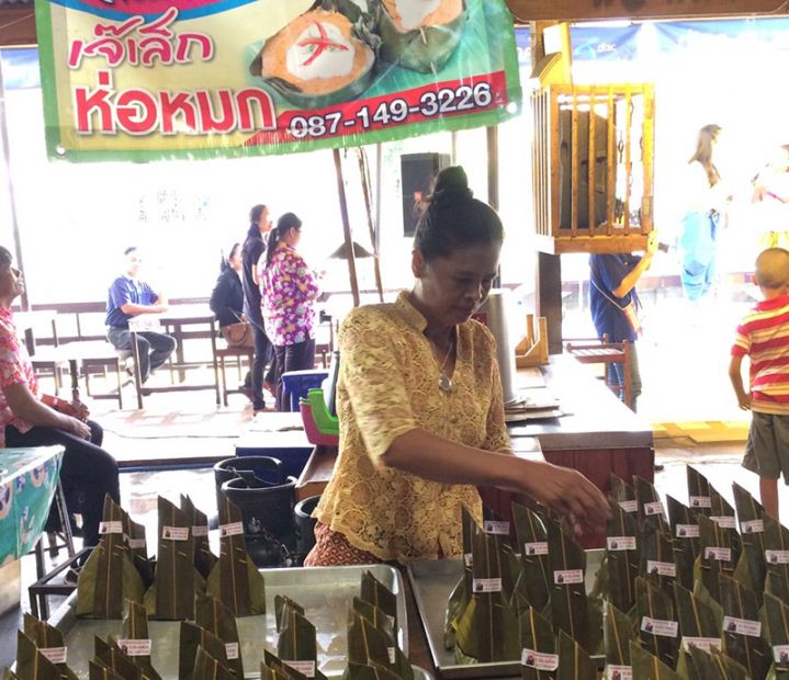 45721_ร้านขายห่อหมก.JPG
