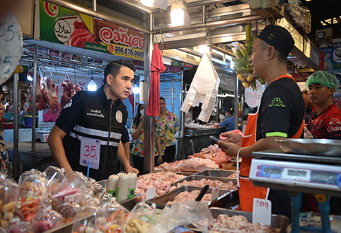 “พาณิชย์“ เกาะติดสถานการณ์สินค้ารับเทศกาลสงกรานต์