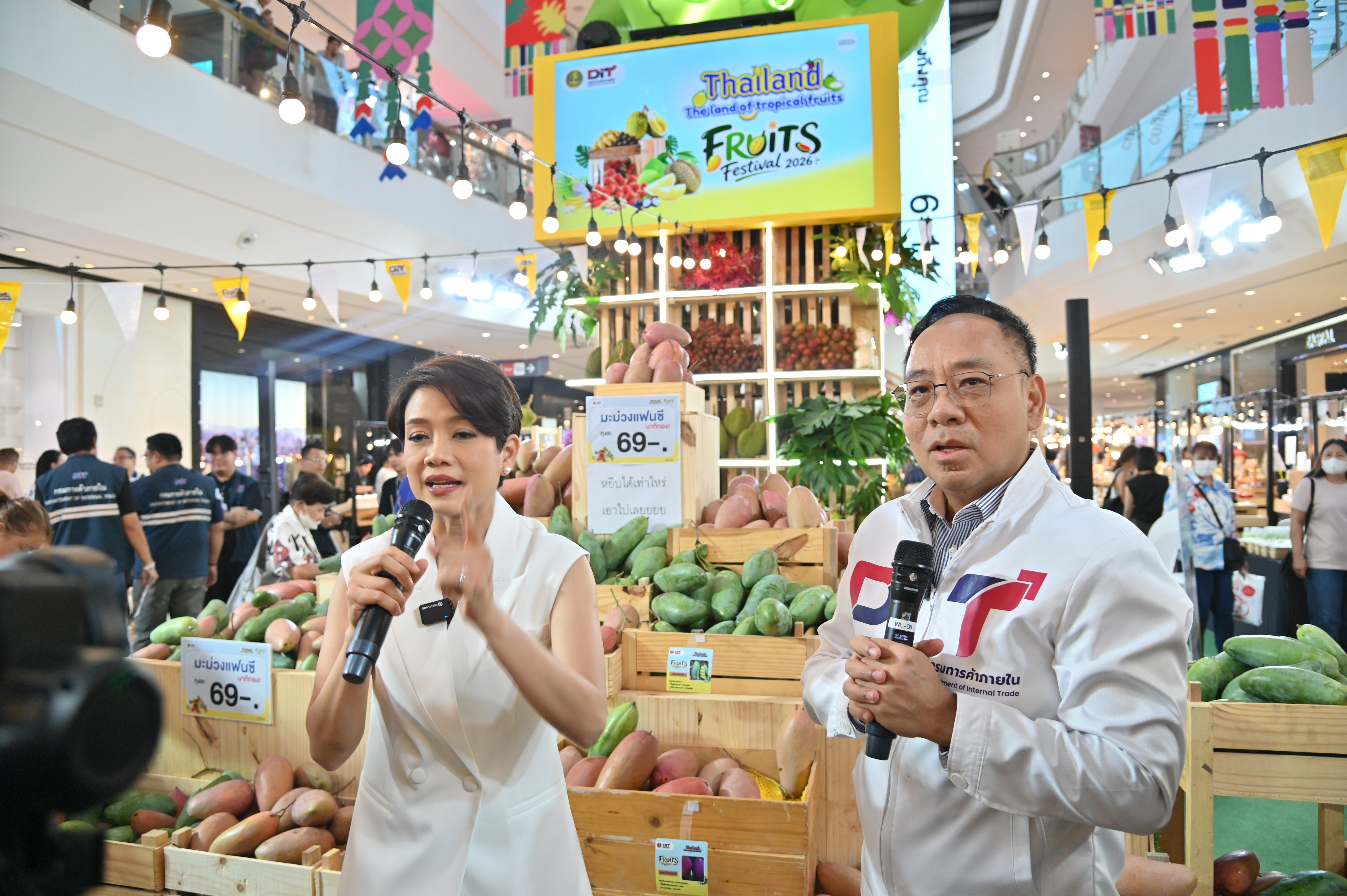 DIT ยกสวนผลไม้ไทยบุกเซ็นทรัล เวสต์เกต เปิดงาน ‘Fruits Festival 2026’ 