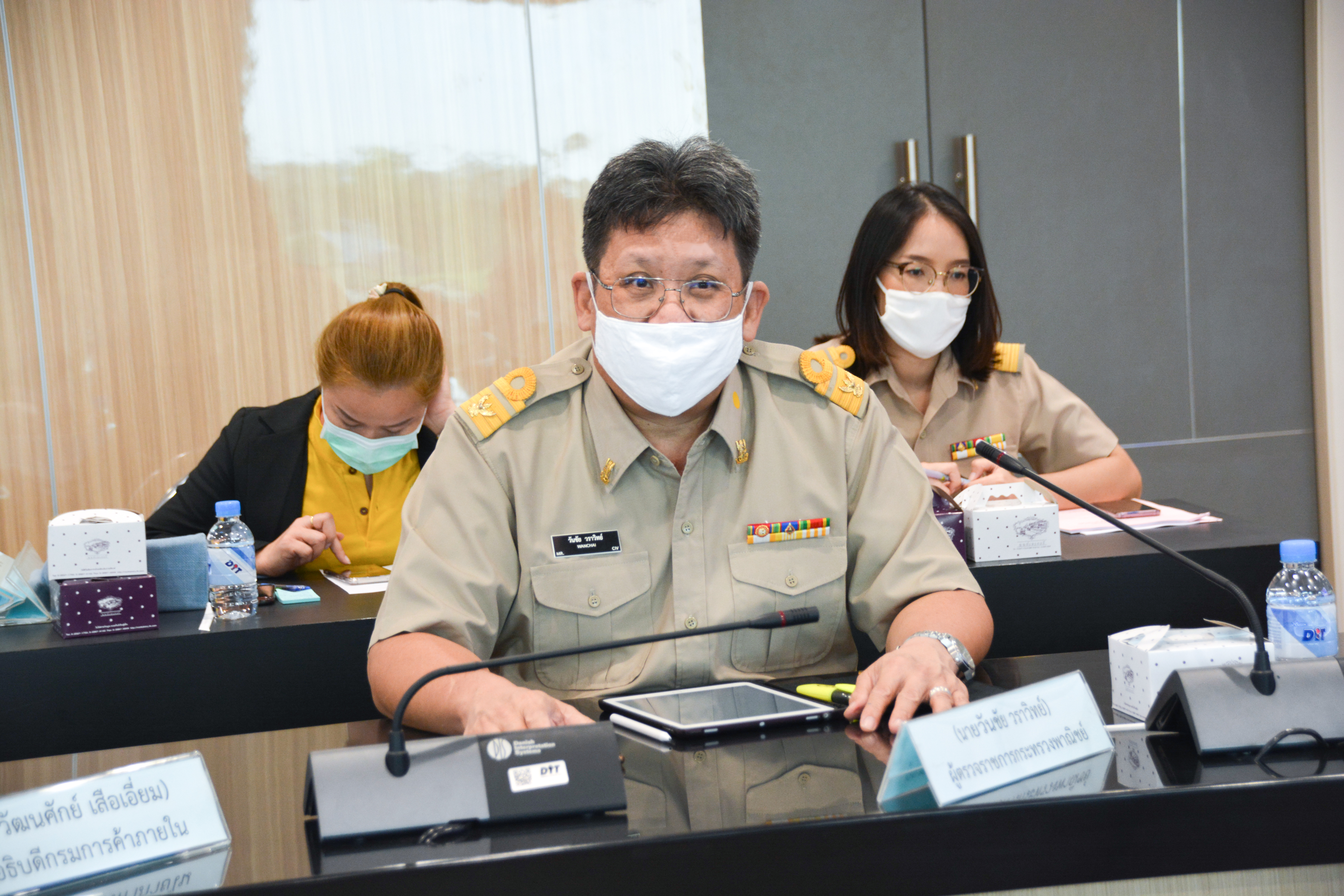 การประชุมหารือแนวทางแก้ไขปัญหาปลากะพงจังหวัดสงขลา
