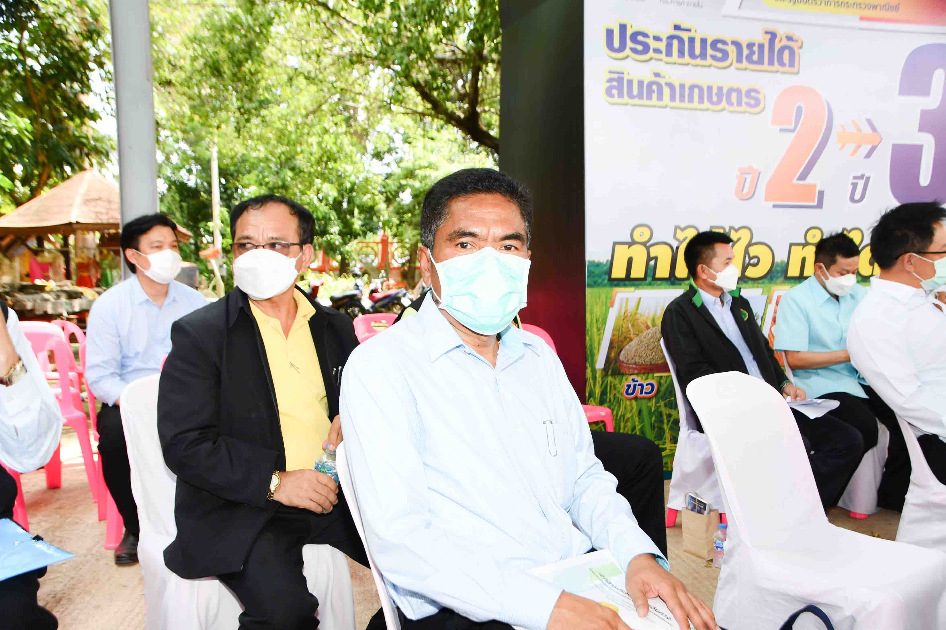 อธิบดีร่วมลงพื้นที่ติดตามโครงการประกันรายได้เกษตรกรผู้ปลูกข้าว มันสำปะหลัง และข้าวโพดเลี้ยงสัตว์