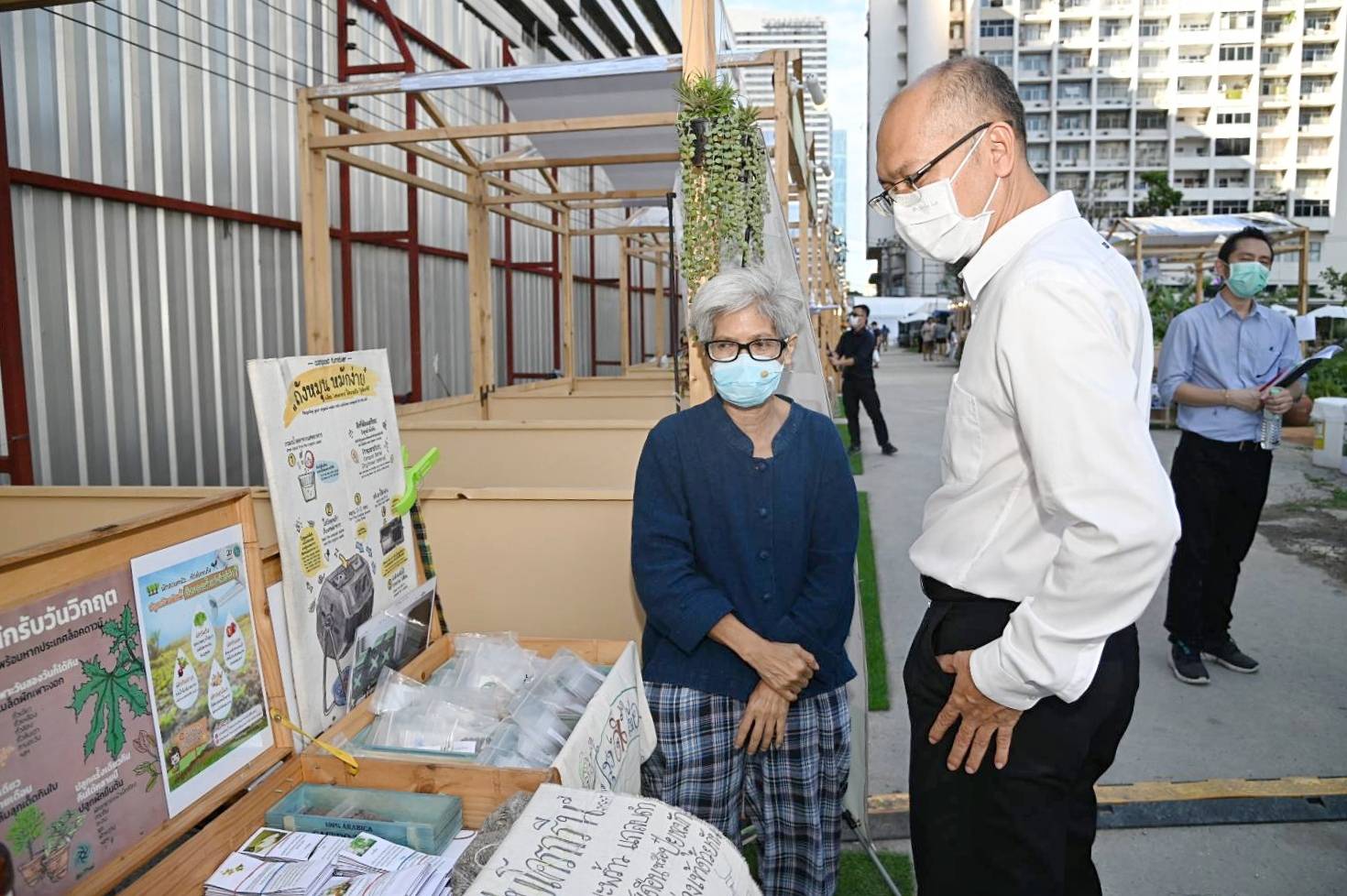 รองอธิบดีกรมการค้าภายใน ตรวจเยี่ยมร้านค้าในงานตลาดนัดอินทรีย์ใจกลางเมือง “ORGANIC WEEKEND MARKET 2022”