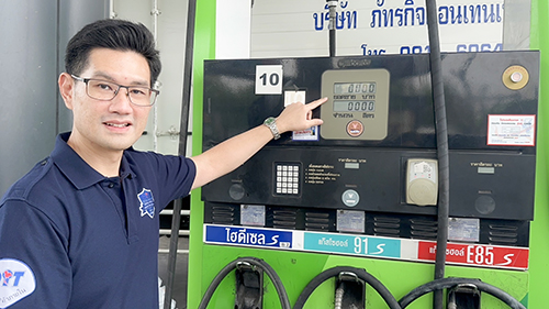 พาณิชย์ตรวจเข้ม ปั้มน้ำมัน "เต็มลิตร" รักษาความเป็นธรรมแก่ประชาชน