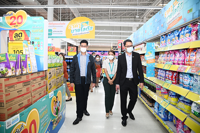 กรมการค้าภายใน ติดตามสถานการณ์ราคาสินค้า