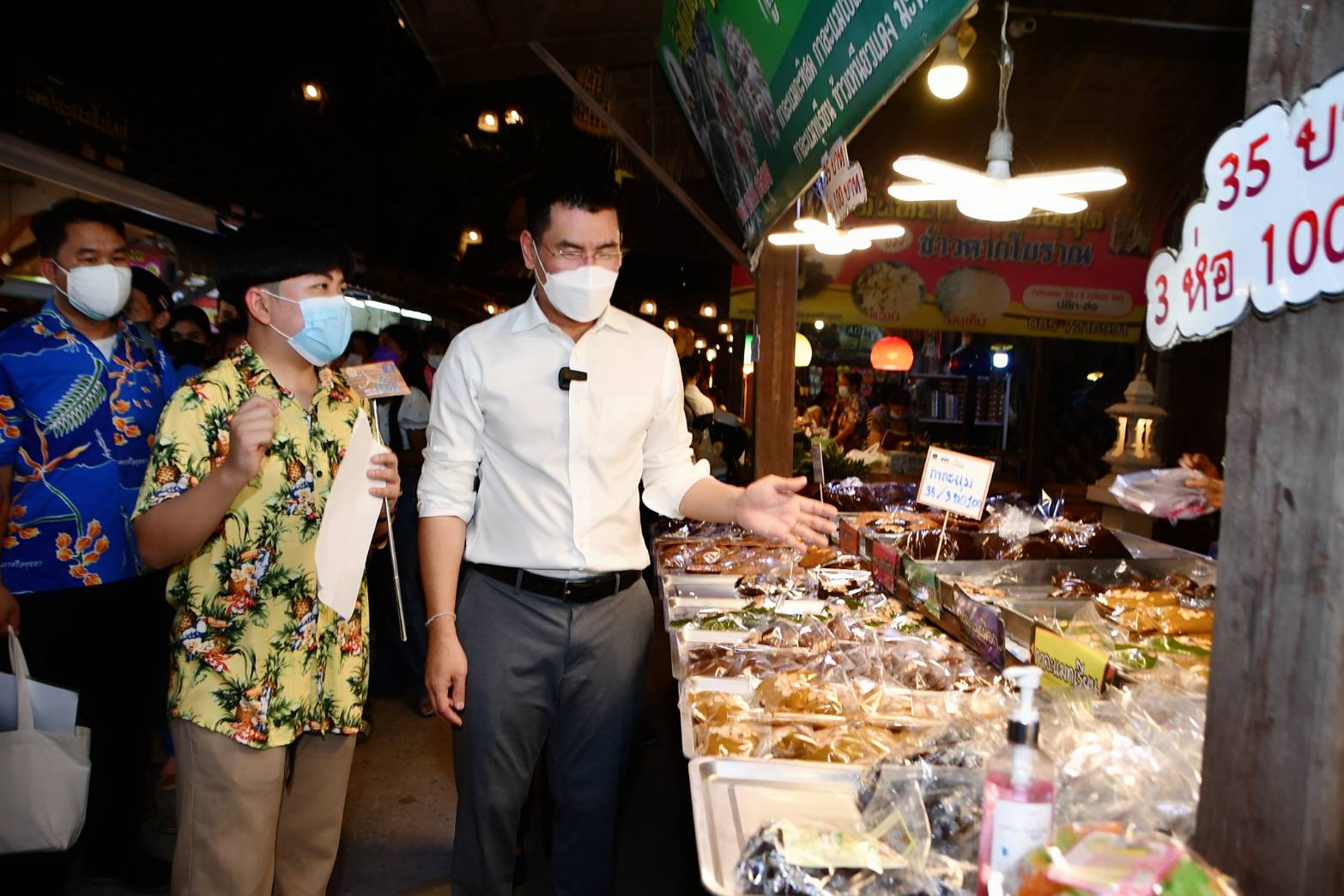 ประชาสัมพันธ์กิจกรรมส่งเสริมการท่องเที่ยวตลาดชุมชน “เทศกาลลอยกระทง”