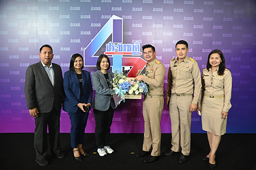 กรมการค้าภายในร่วมแสดงความยินดี ก้าวสู่ปีที่ 47 ประชาชาติธุรกิจ