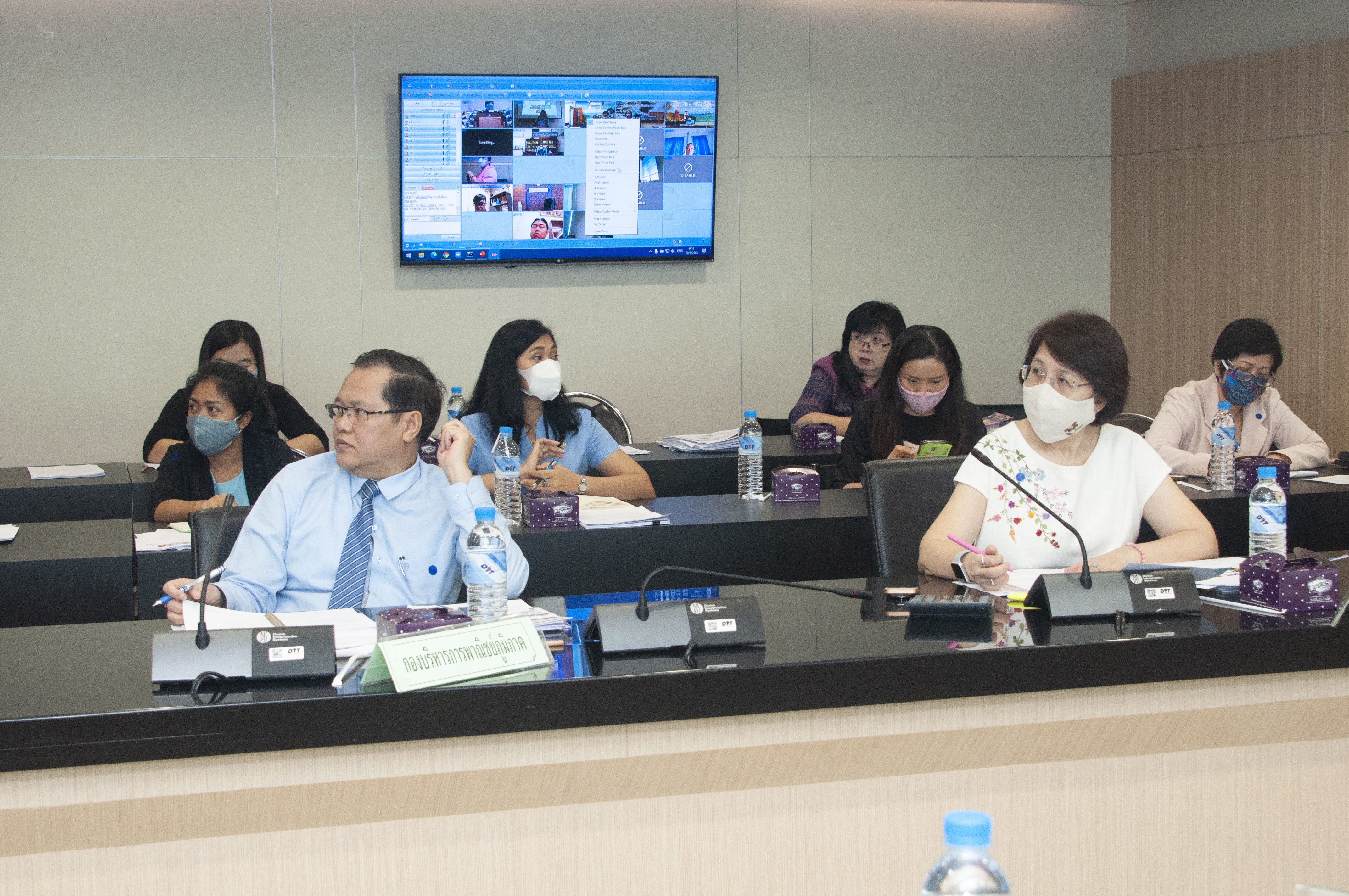 ประชุมหารือการเชื่อมโยงกระจายผลผลิตมังคุด