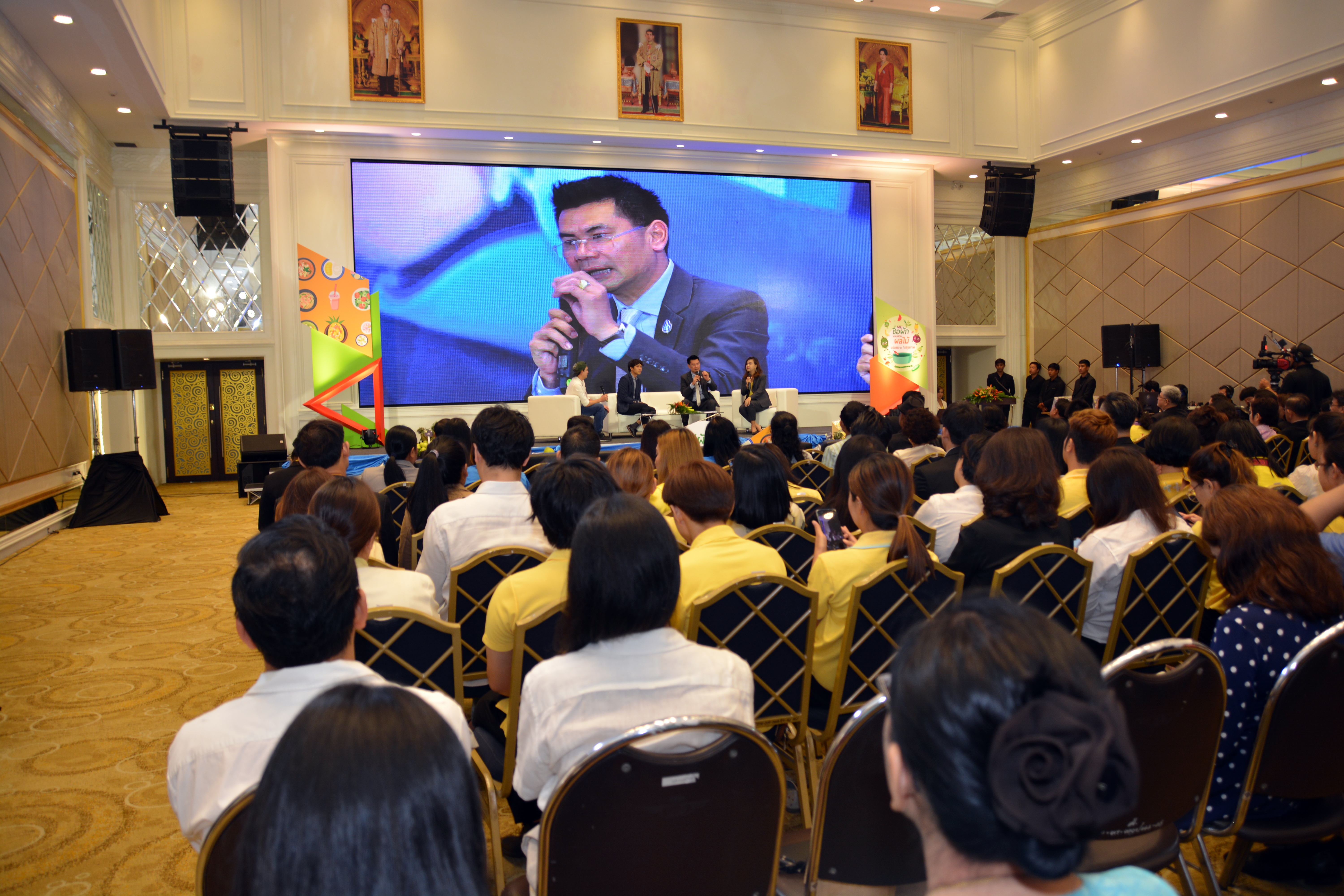 รองอธิบดีแถลงข่าวโครงการประชาสัมพันธ์สร้างการรับรู้ และเพิ่มการบริโภคผลไม้ไทย