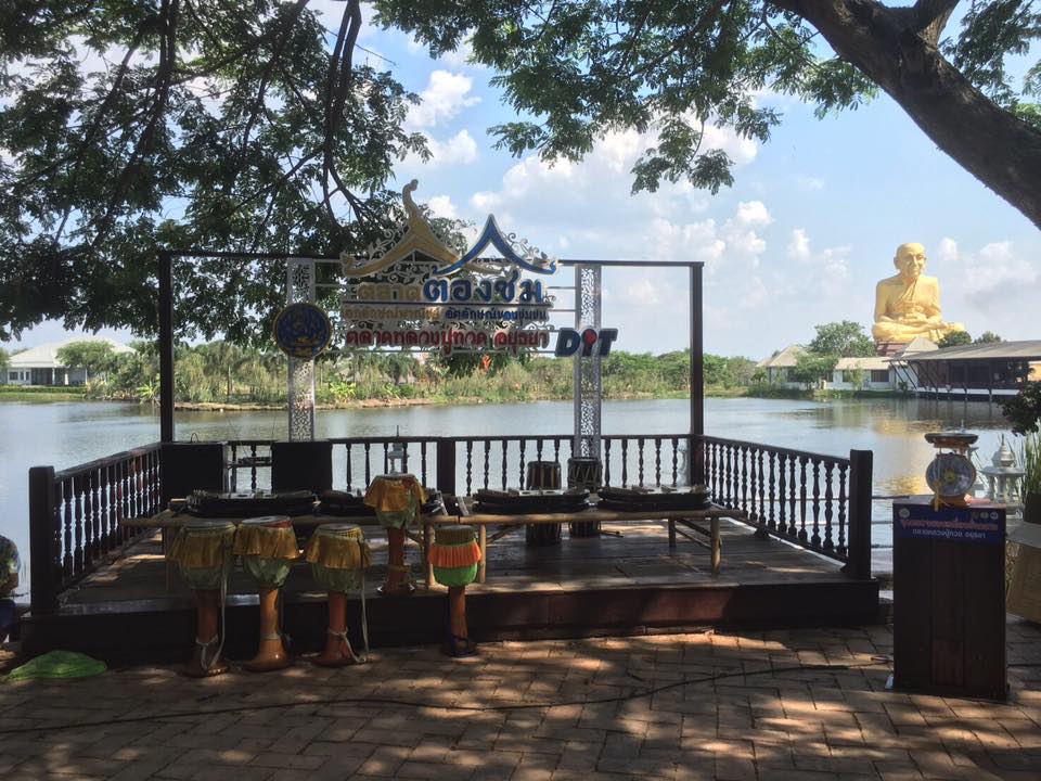 45486_เวทีการแสดงตลาดต้องชม.jpg