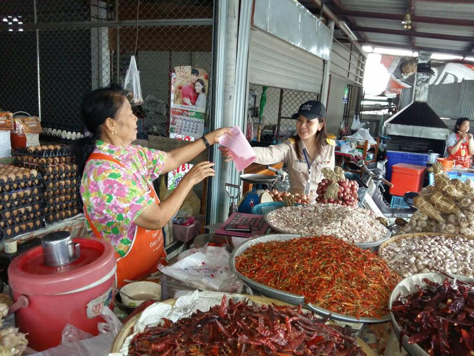 23340_ตรวจป้ายราคา.jpg