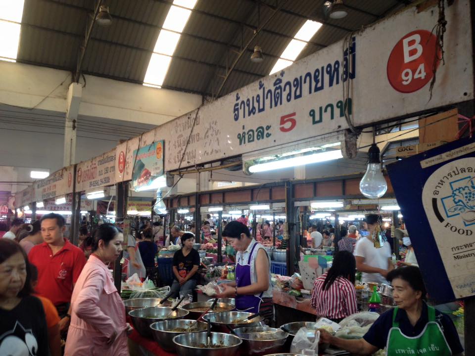 23519_ภายในตลาด 6.jpg