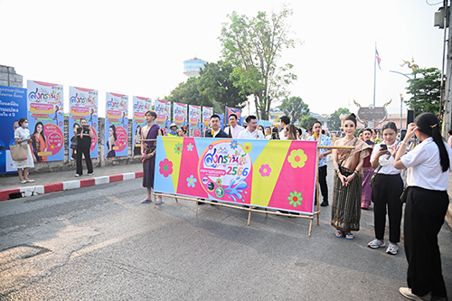 กรมการค้าภายใน@Thongchom Market Songkran 2023