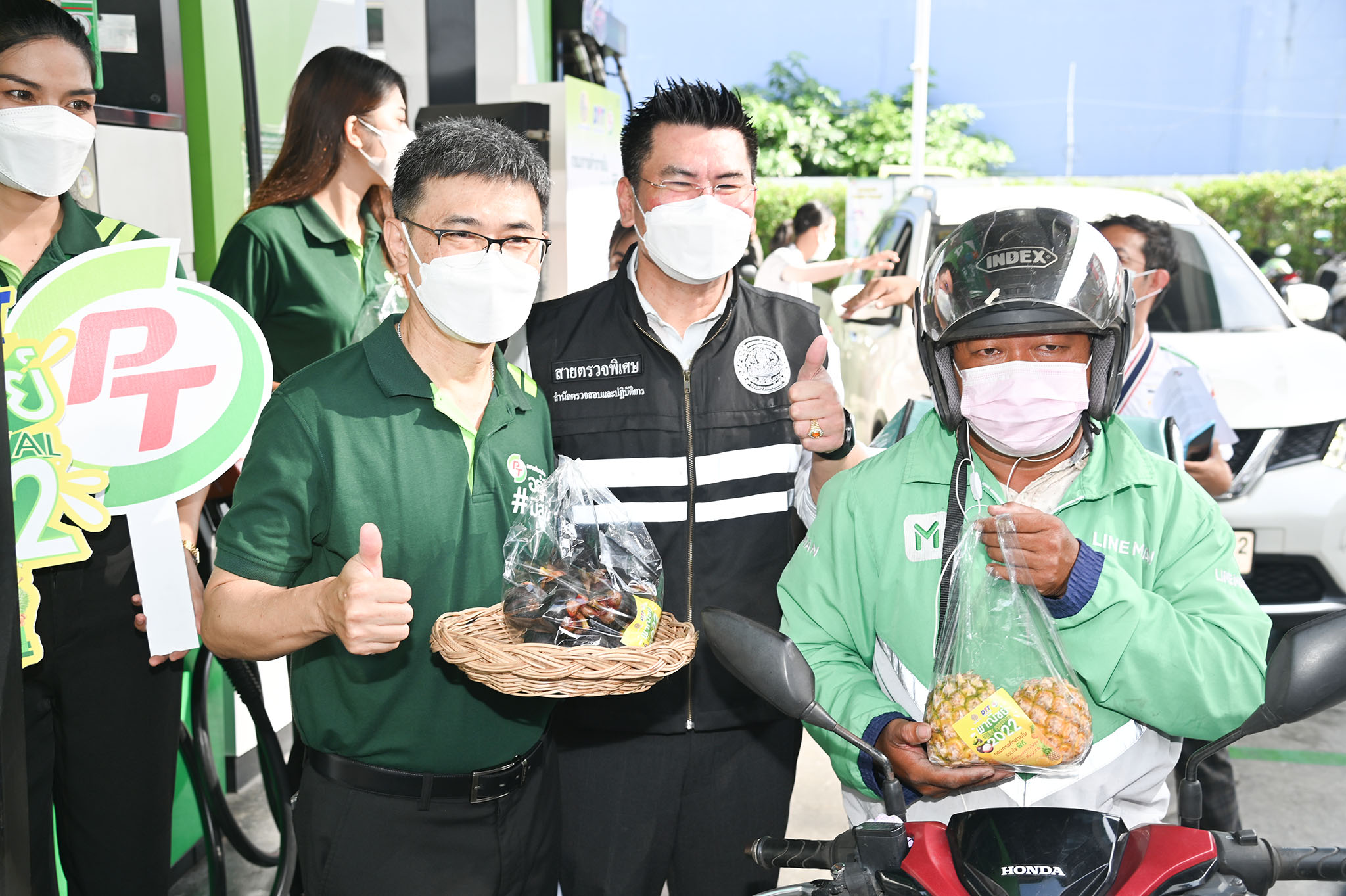 kick off ความร่วมมือกระจายสินค้าผลไม้ ช่วยเกษตรกร
