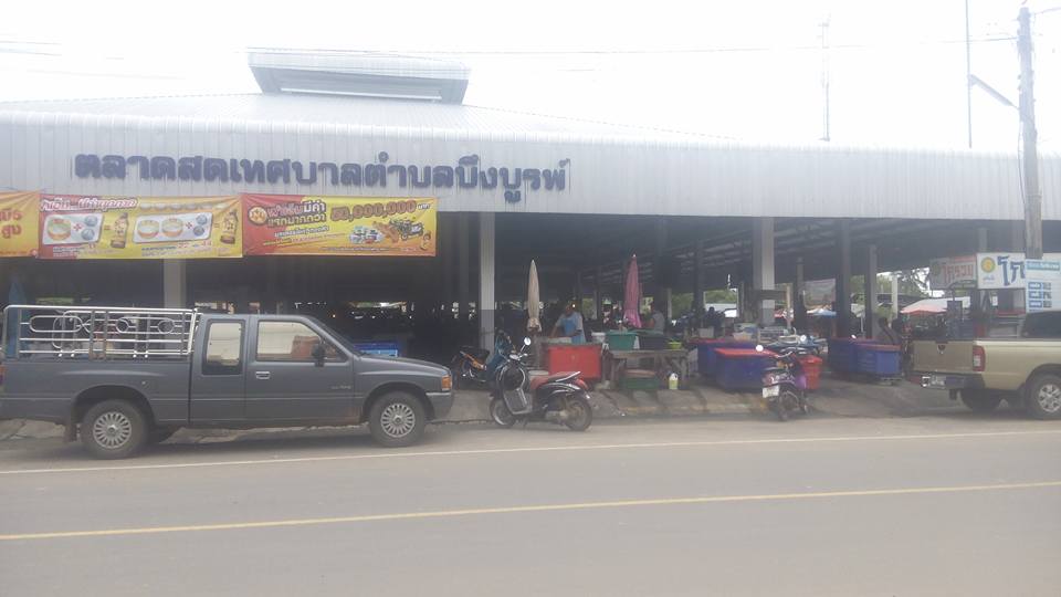 23103_หน้าตลาด.jpg