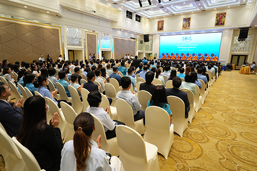 กรมการค้าภายใน ร่วมงาน “วันสถาปนากระทรวงพาณิชย์ ครบรอบ 104 ปี”