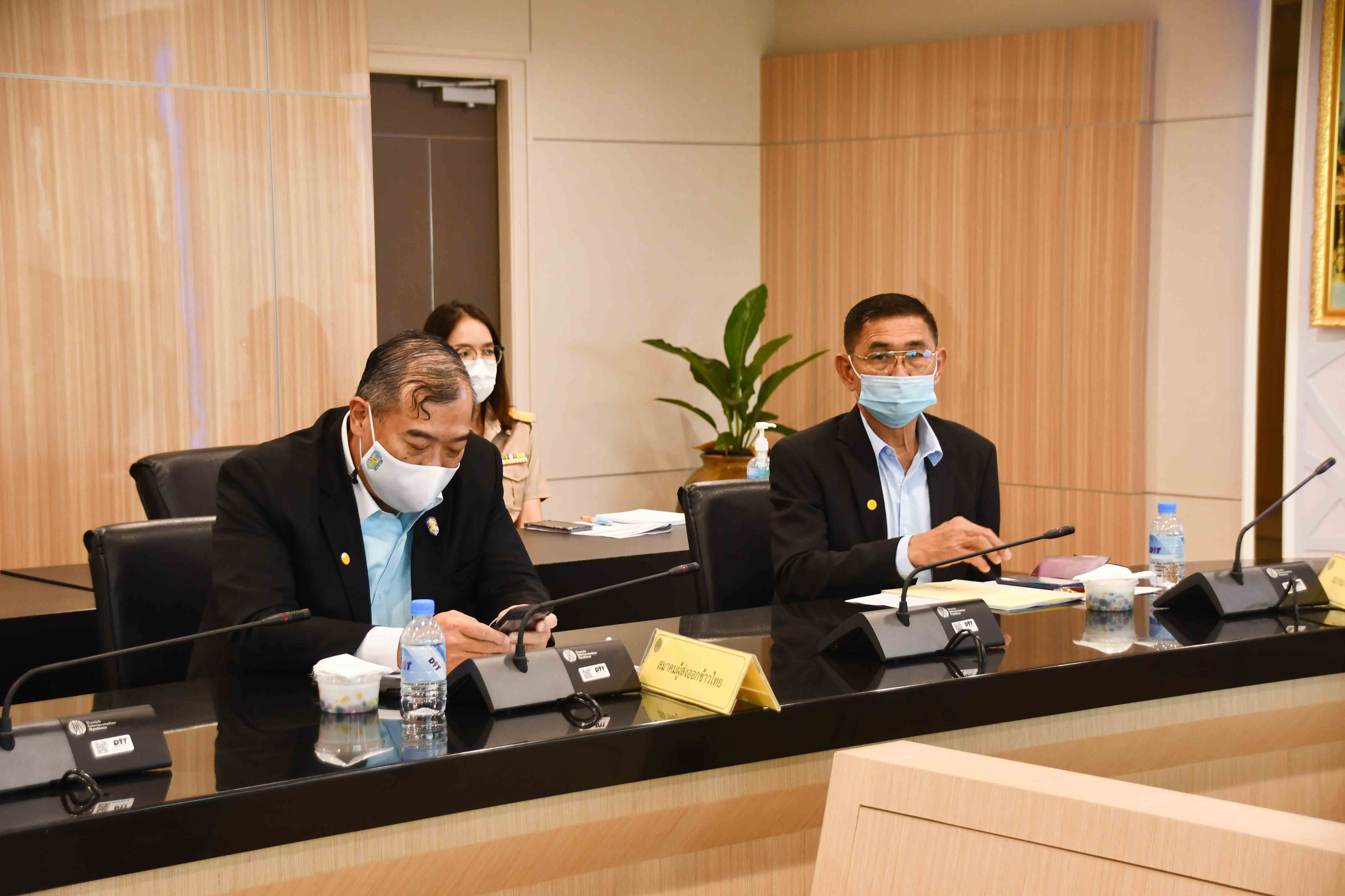 การประชุมคณะอนุกรรมการกำกับดูแลและกำหนดเกณฑ์กลางอ้างอิงโครงการประกันรายได้เกษตรกรผู้ปลูกข้าว