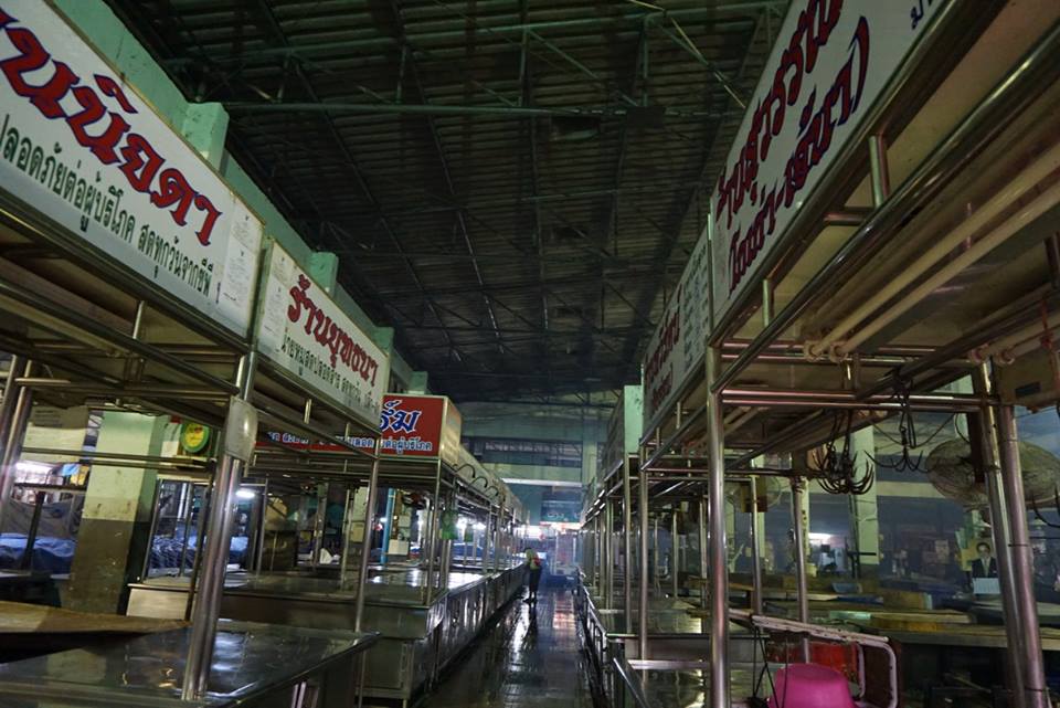 23469_ล้างตลาด.jpg