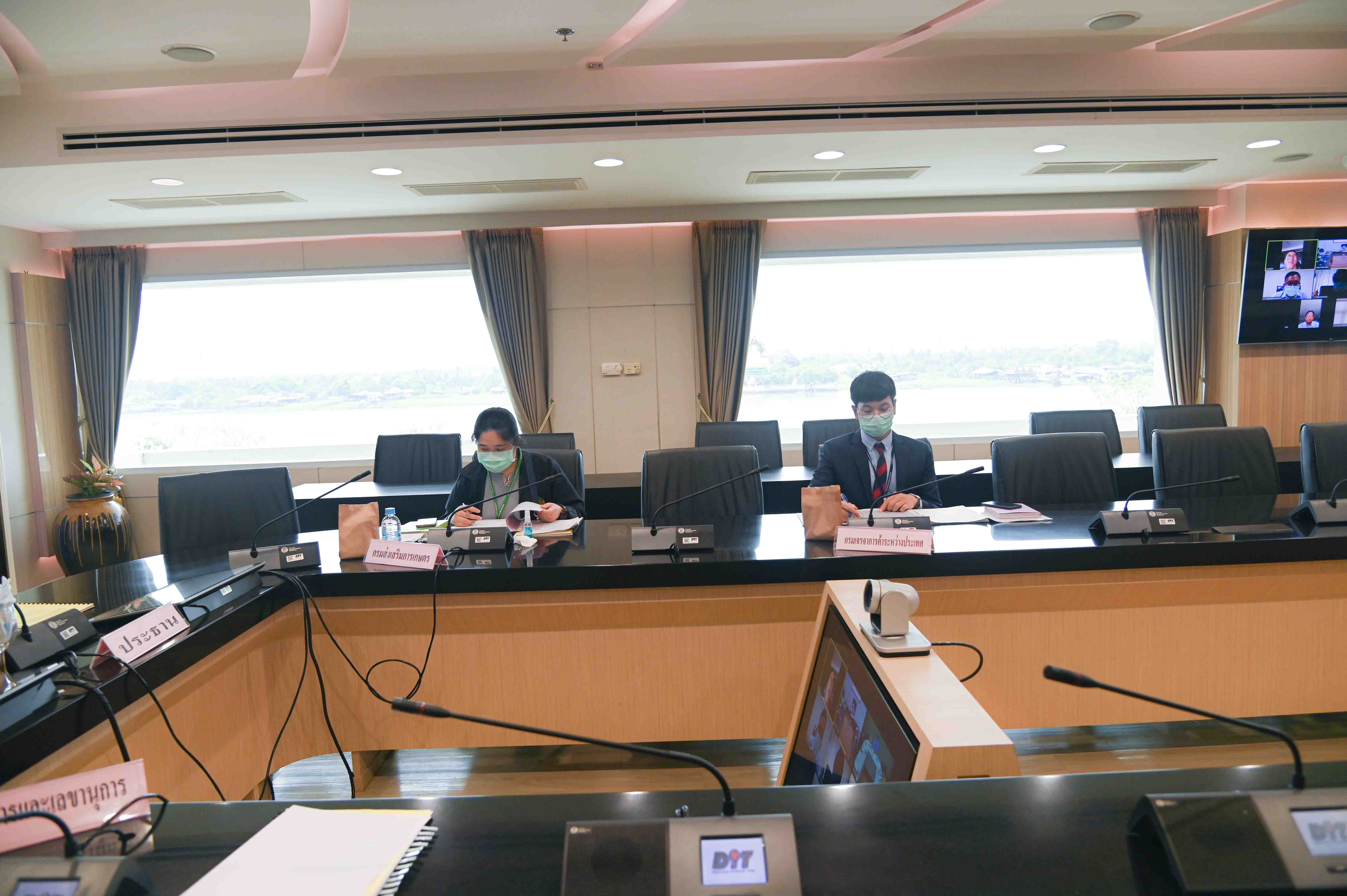 การประชุมคณะอนุกรรมการกลั่นกรองเรื่องเสนอคณะกรรมการบริหารกองทุนรวมเพื่อช่วยเหลือเกษตรกร ครั้งที่ 3/2564