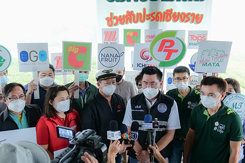 อมก๋อยโมเดลช่วยสับปะรดเชียงราย