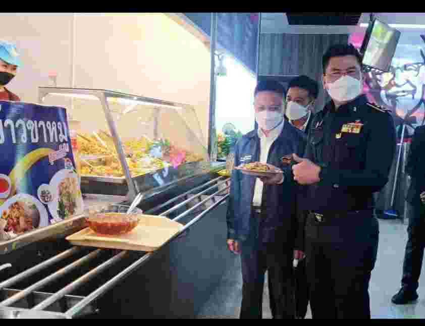 พาณิชย์ลงพื้นที่ตรวจสอบ สถานีขนส่งผู้โดยสารกรุงเทพฯ (หมอชิต 2)