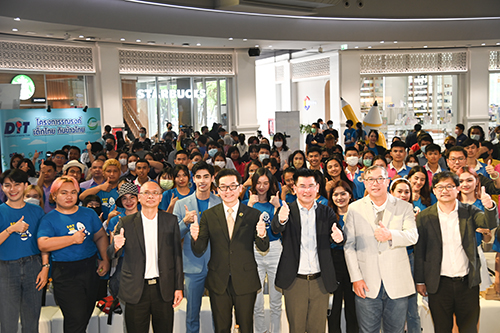 โครงการรณรงค์บริโภคข้าวไทย