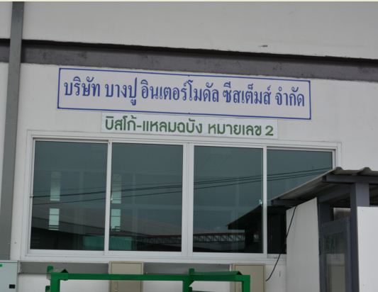 84bt2GgHhcTMtUa.JPG