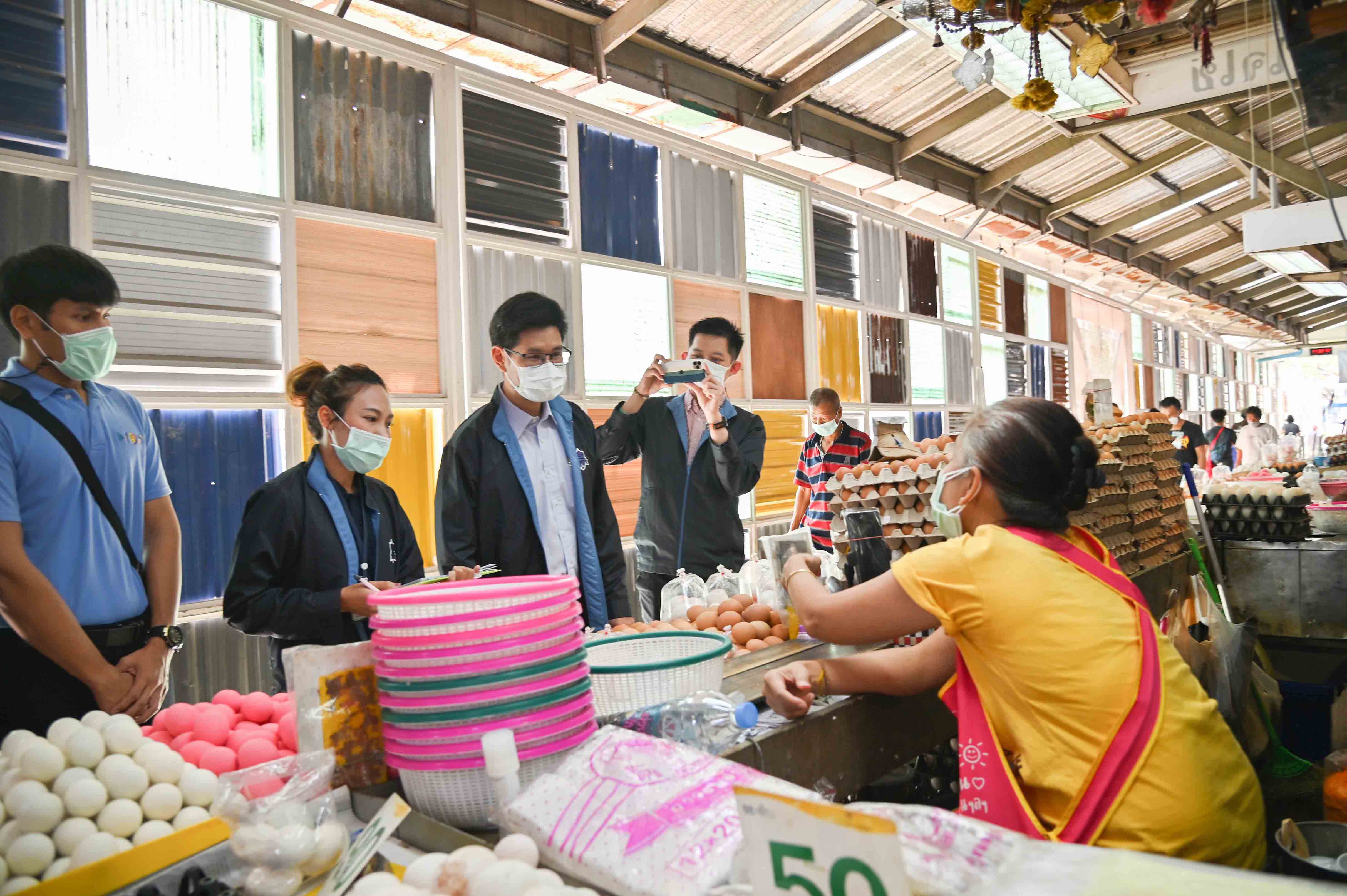 องอธิบดีกรมการค้าภายใน ลงพื้นที่ตรวจสอบราคาสินค้า