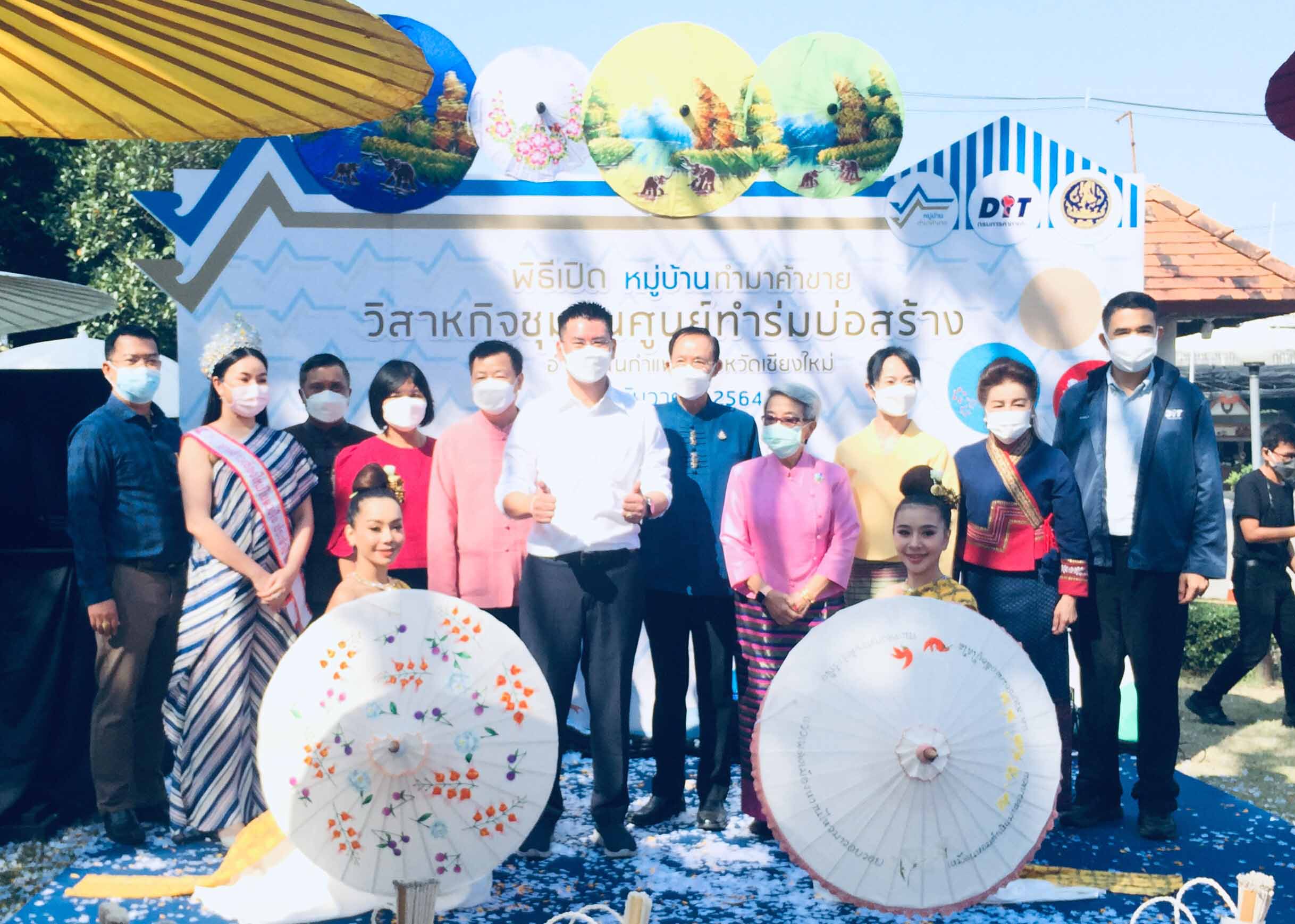 เปิดหมู่บ้านทำมาค้าขายร่มบ่อสร้าง เชียงใหม่