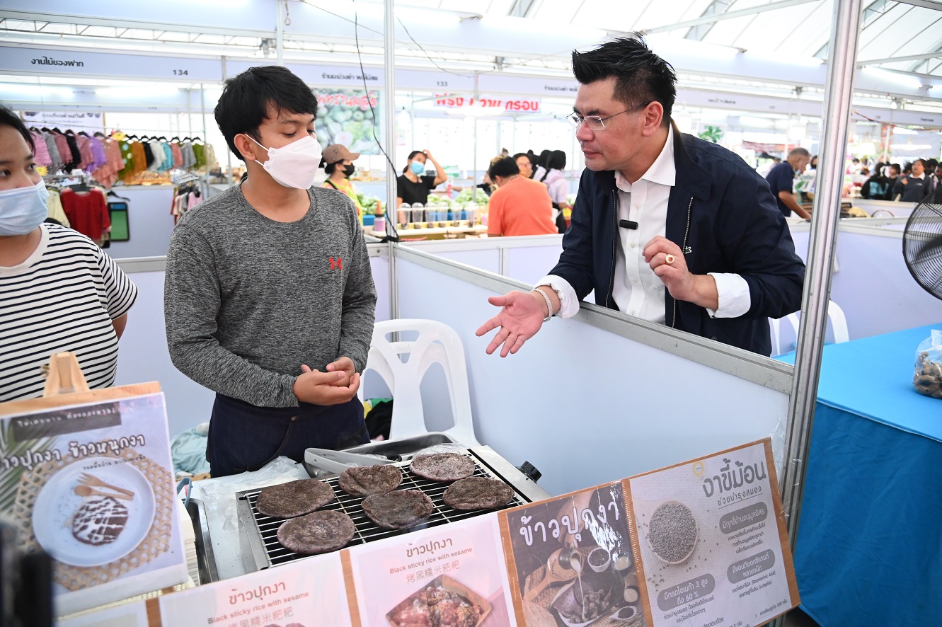 พาณิชย์...ลดราคา! ช่วยประชาชน Grand Sale ทั่วไทย