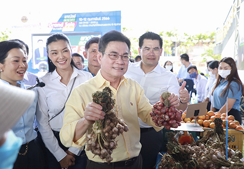 พาณิชย์ลดราคา! Grand Sale ทั่วไทย