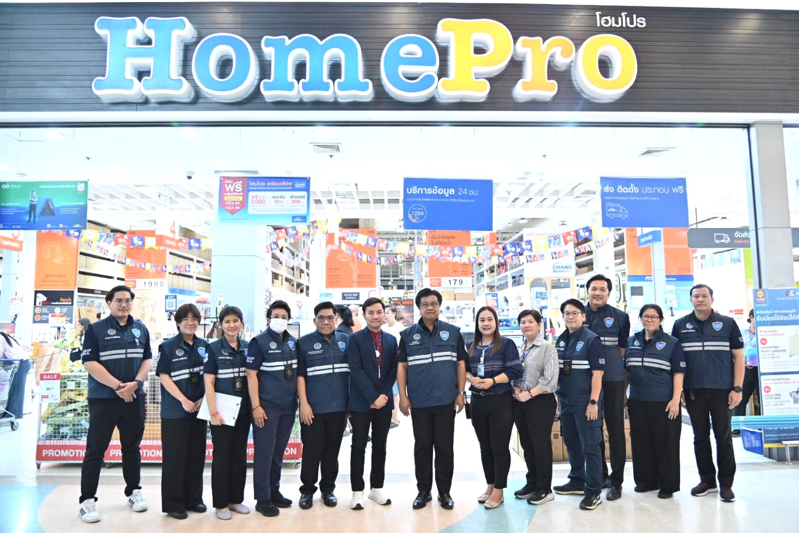 DIT ลงพื้นที่ตรวจติดตามปริมาณและราคาสินค้าอุปโภคบริโภคและวัสดุก่อสร้าง