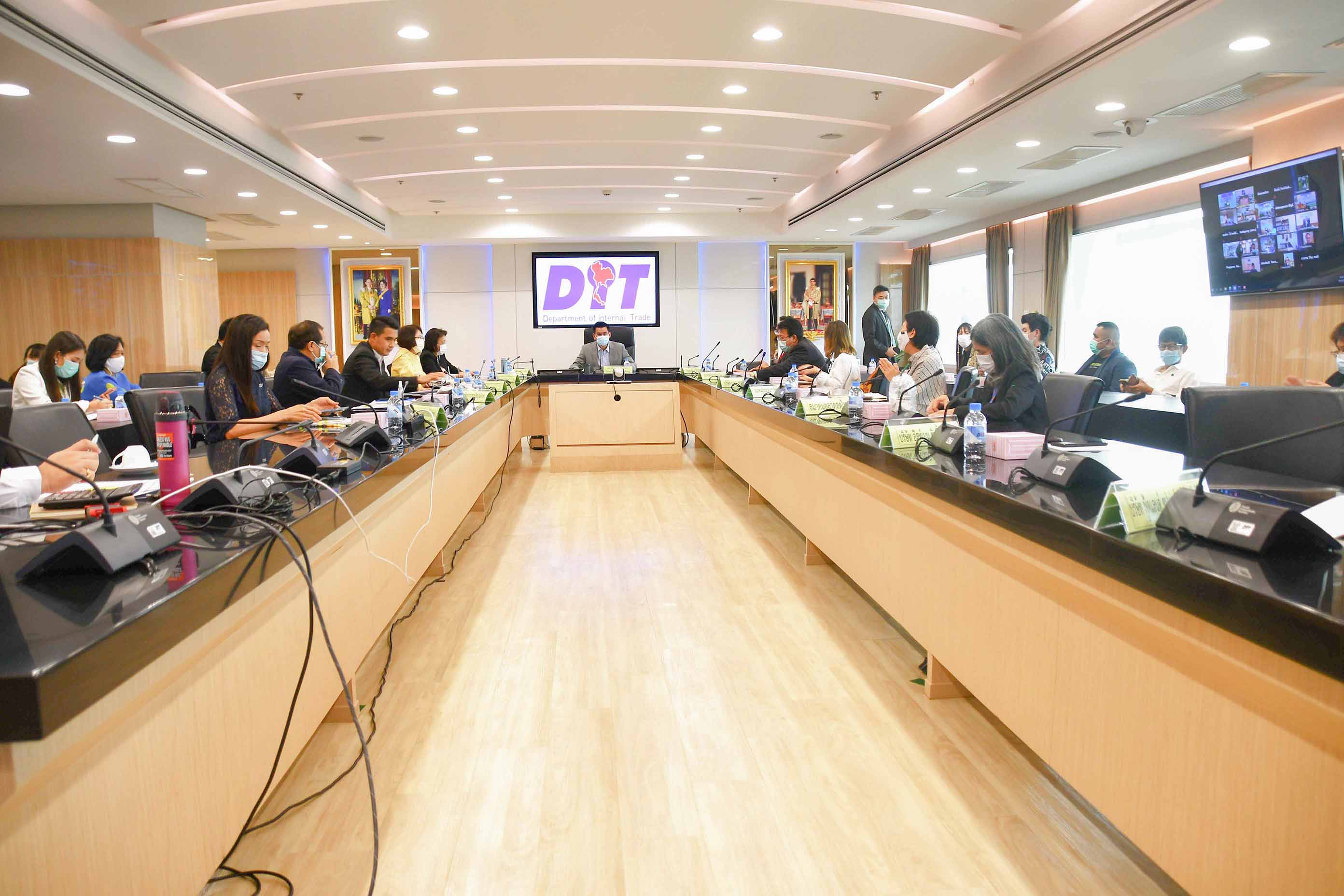 การประชุมหารือมาตรการบริหารจัดการผลไม้ฤดูกาลผลิต ปี 2564