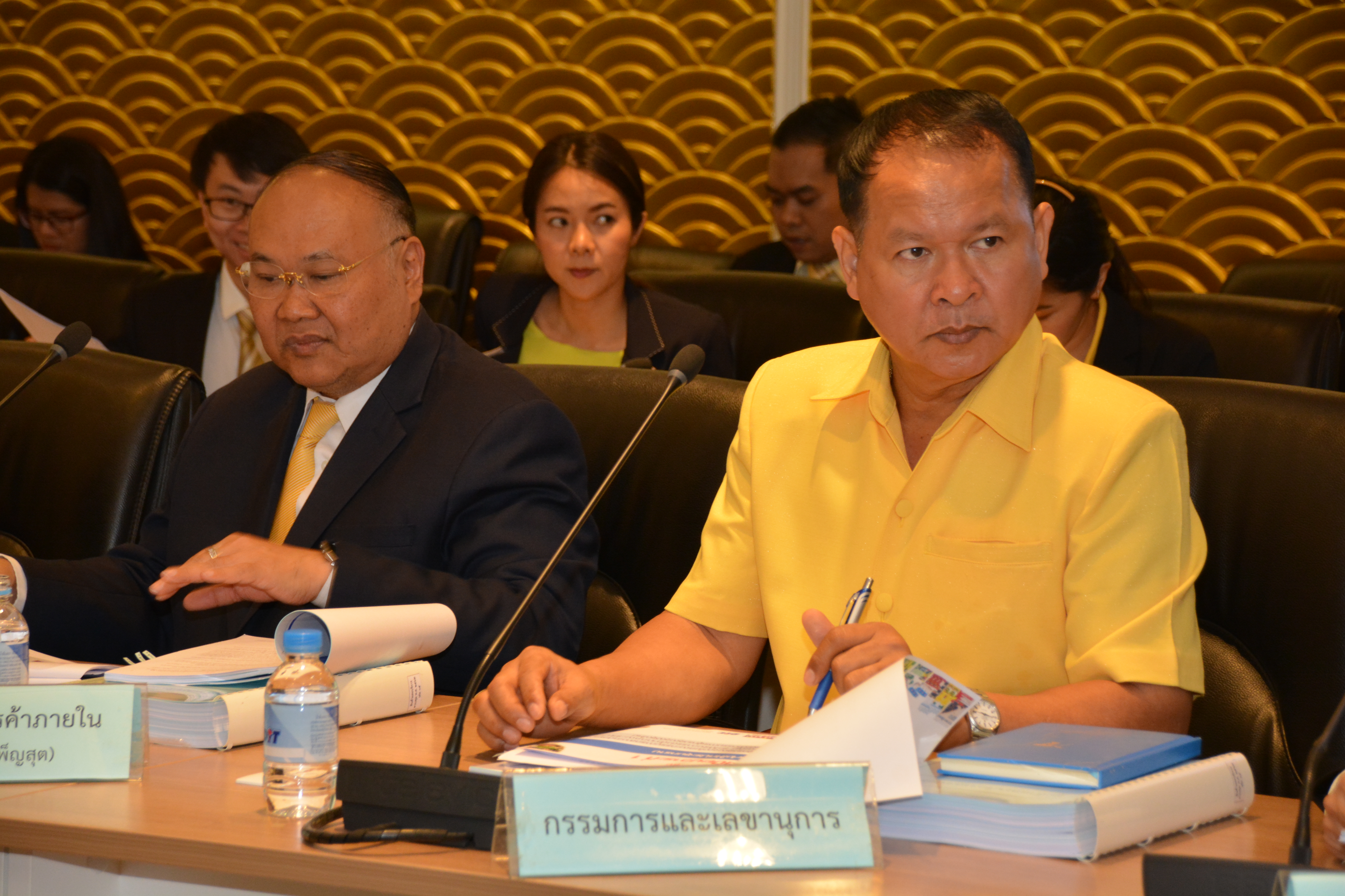 การประชุมคณะกรรมการกลางว่าด้วยราคาสินค้าและบริการ (กกร.) เพื่อทราบผลการศึกษาเกี่ยวกับราคา เวชภัณฑ์ และค่าบริการทางการแพทย์