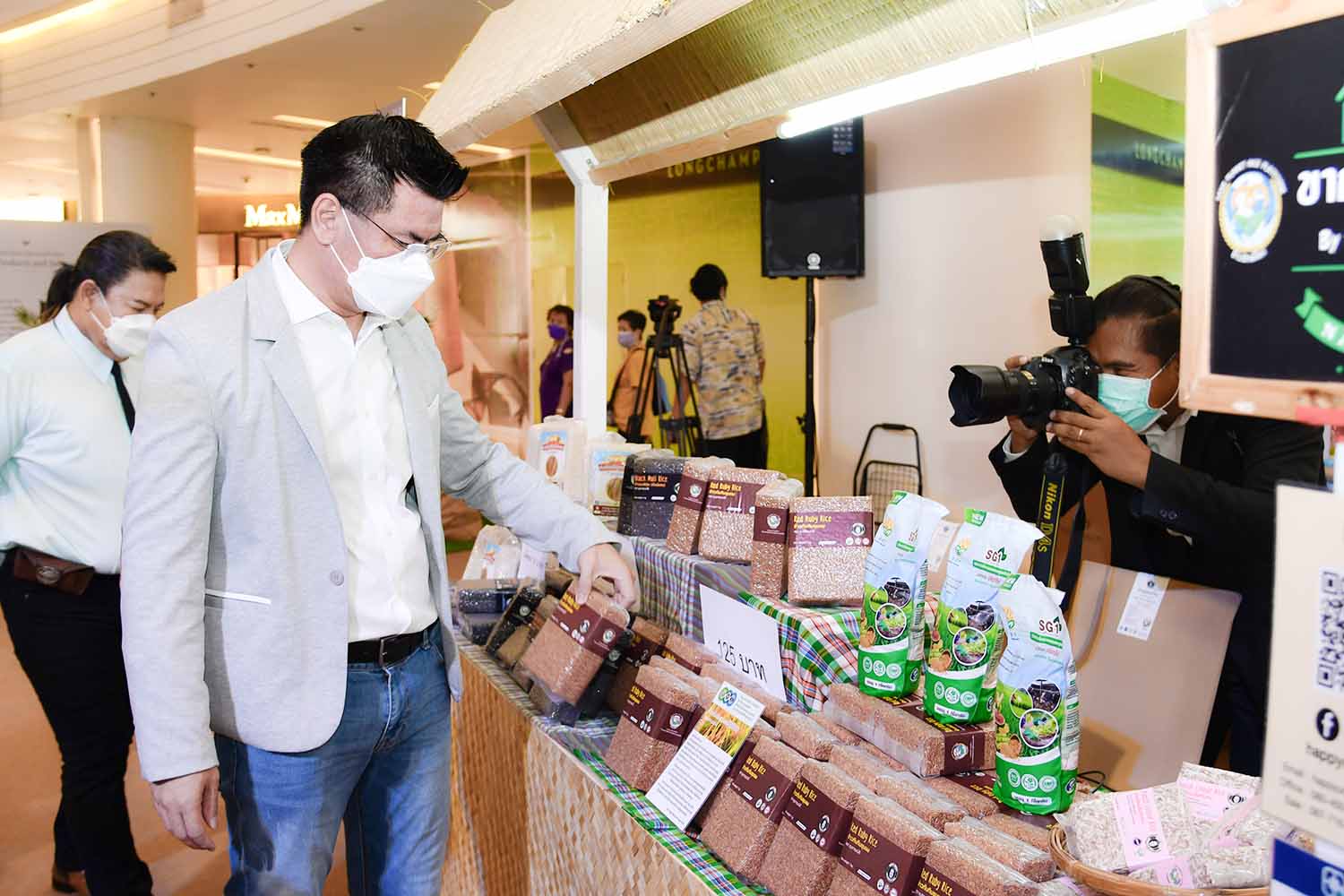 อธิบดีเปิดงาน Thai Rice Expo 2022