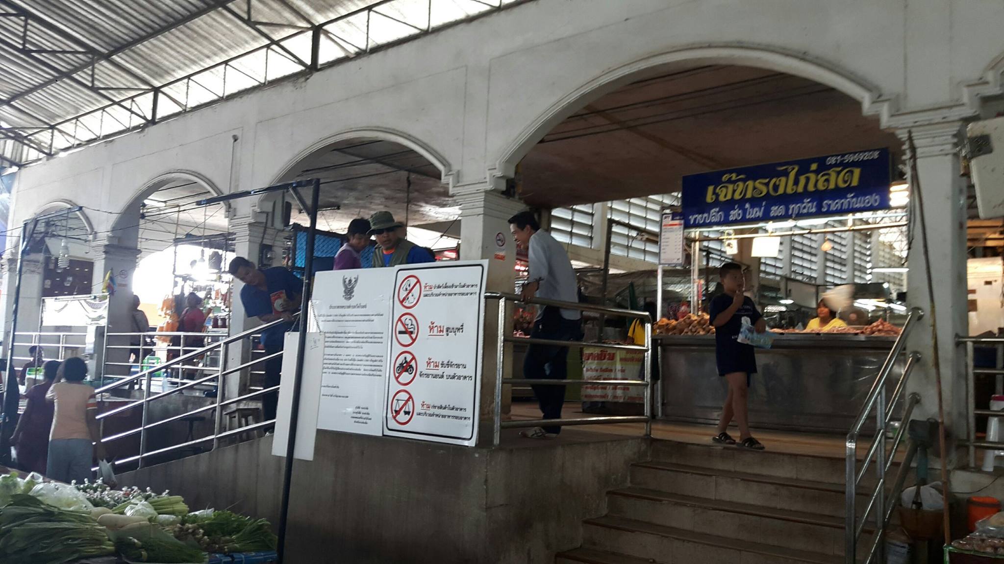 23439_ภายในตลาด 2.jpg