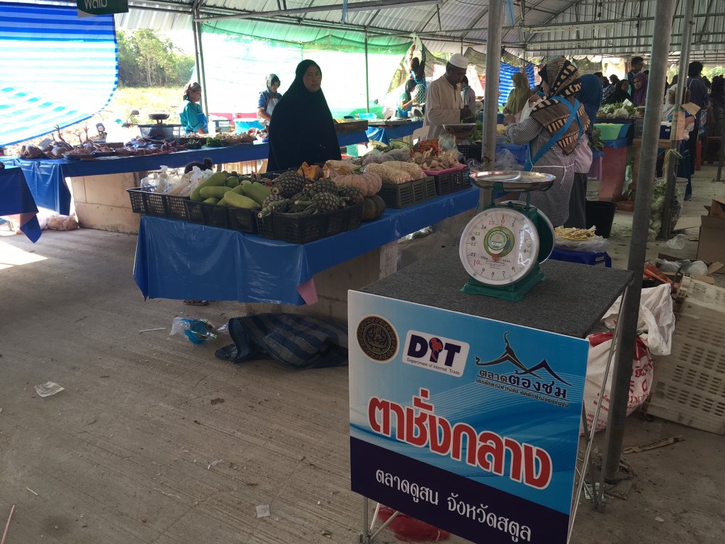 11223_เครือ่งชั่งกลาง.jpg