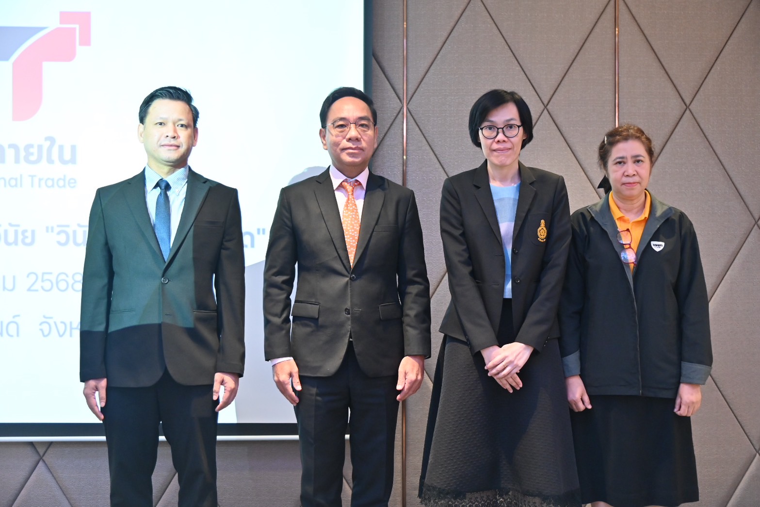 โครงการบรรยายให้ความรู้ด้านวินัย  “วินัย รู้ไว้ ไม่ทำผิด” 