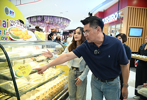 จัดต่อเนื่อง! กิจกรรมรณรงค์บริโภคผลไม้ “Thai Fruit Festival 2024 by MOC” 