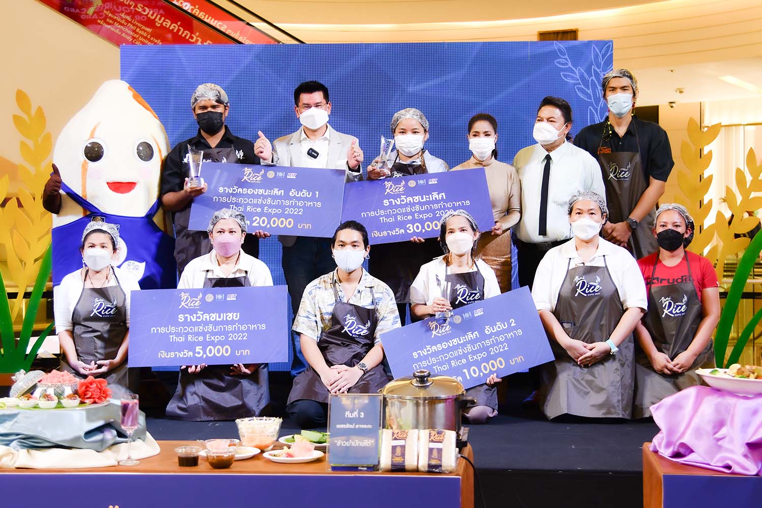 อธิบดีเปิดงาน Thai Rice Expo 2022